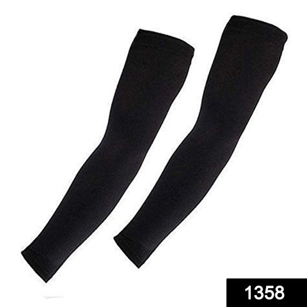 Sports arm sleeves, multipurpose for outdoor activities, SKU code included.