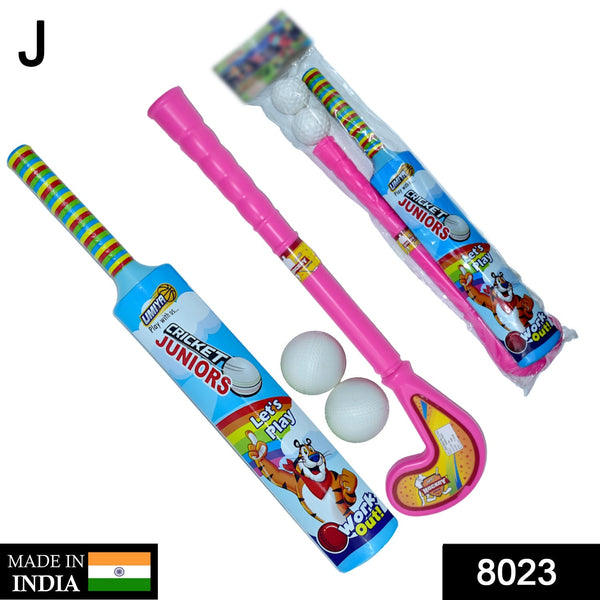 Various angles of plastic bat, ball, and hockey combo for children